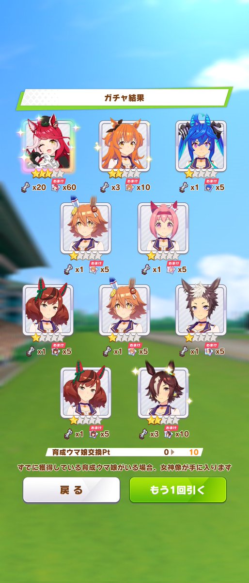 ポッケかと思いきや………！！！！！
めっっちゃ好きなので嬉しい！！嬉しいけど…！！！！