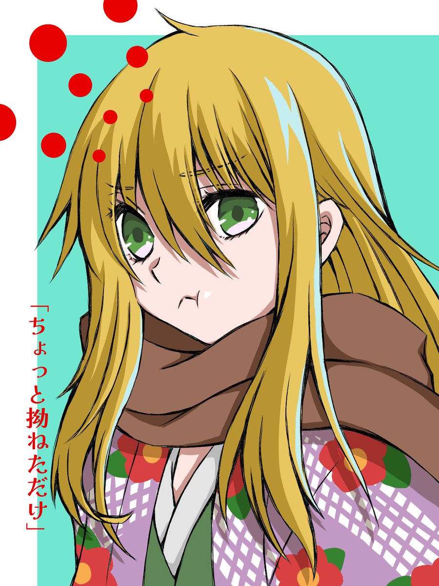 nuramagofan's tweet image. 「ちょっと拗ねただけ」
#橋ティー3rd 
#橋ティー３ワンドロワンライ