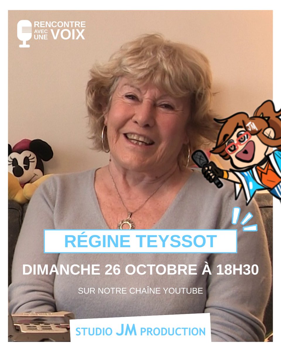 🎙️ L'émission Rencontre Avec Une Voix est de retour pour trois nouveaux épisodes jusqu'en décembre !

✨ Rendez-vous dimanche 26 octobre à 18h30 sur notre chaîne YouTube, en compagnie de la comédienne Régine Teyssot !