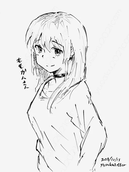 桃香さん 