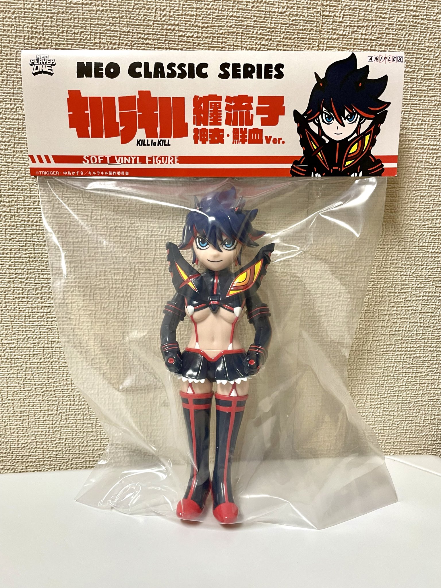 neoplayerone ネオプレイヤーワン キルラキル 纏流子 ソフビ