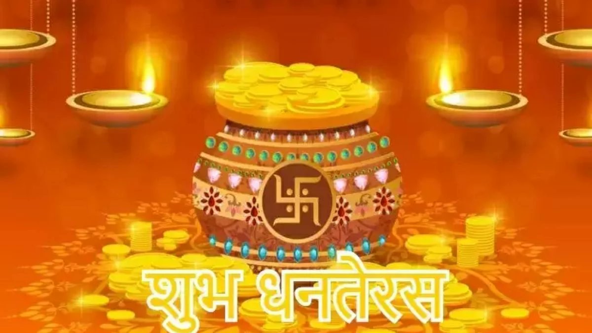 माँ (#विकसित_भारत) (@_maadhu_1) on Twitter photo आप सबको और आपके परिवार को सनातनी धनतेरस की ढेर सारी शुभ कामनाएँ। आप सबको और आपके परिवार को सनातनी धनतेरस की ढेर सारी शुभ कामनाएँ।
