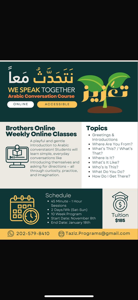 TazizPrograms's tweet image. 🚨 Our Arabic Conversation Course will begin in 3 weeks In Shaa Allah!

🗣️ Sharpen your speaking skills and gain real-world confidence.

📋 Register now — limited seats remaining!

forms.gle/G56afFzGDMgeTY…