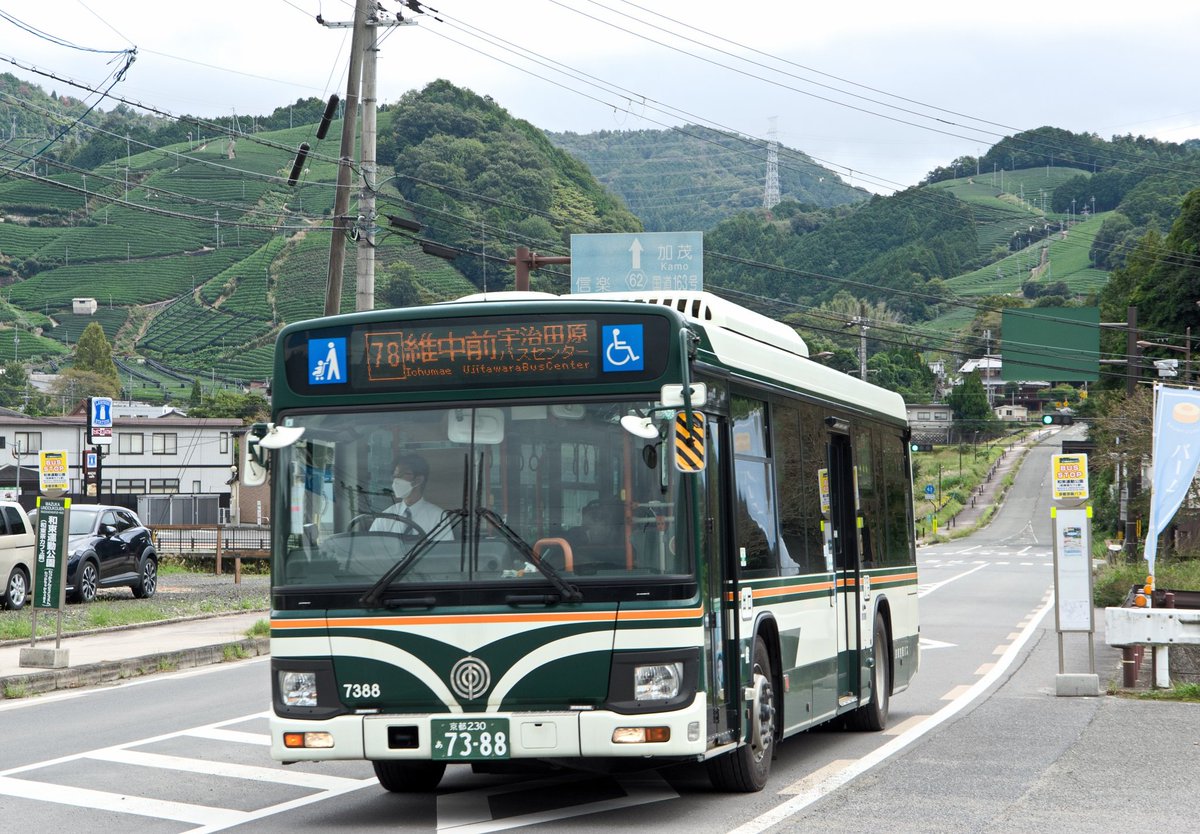 パパスさん専用 ひろ・あや on X: 