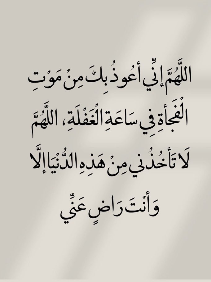 mryh53348764's tweet photo. @Adby88 https://t.co/zwSJsTjxq7