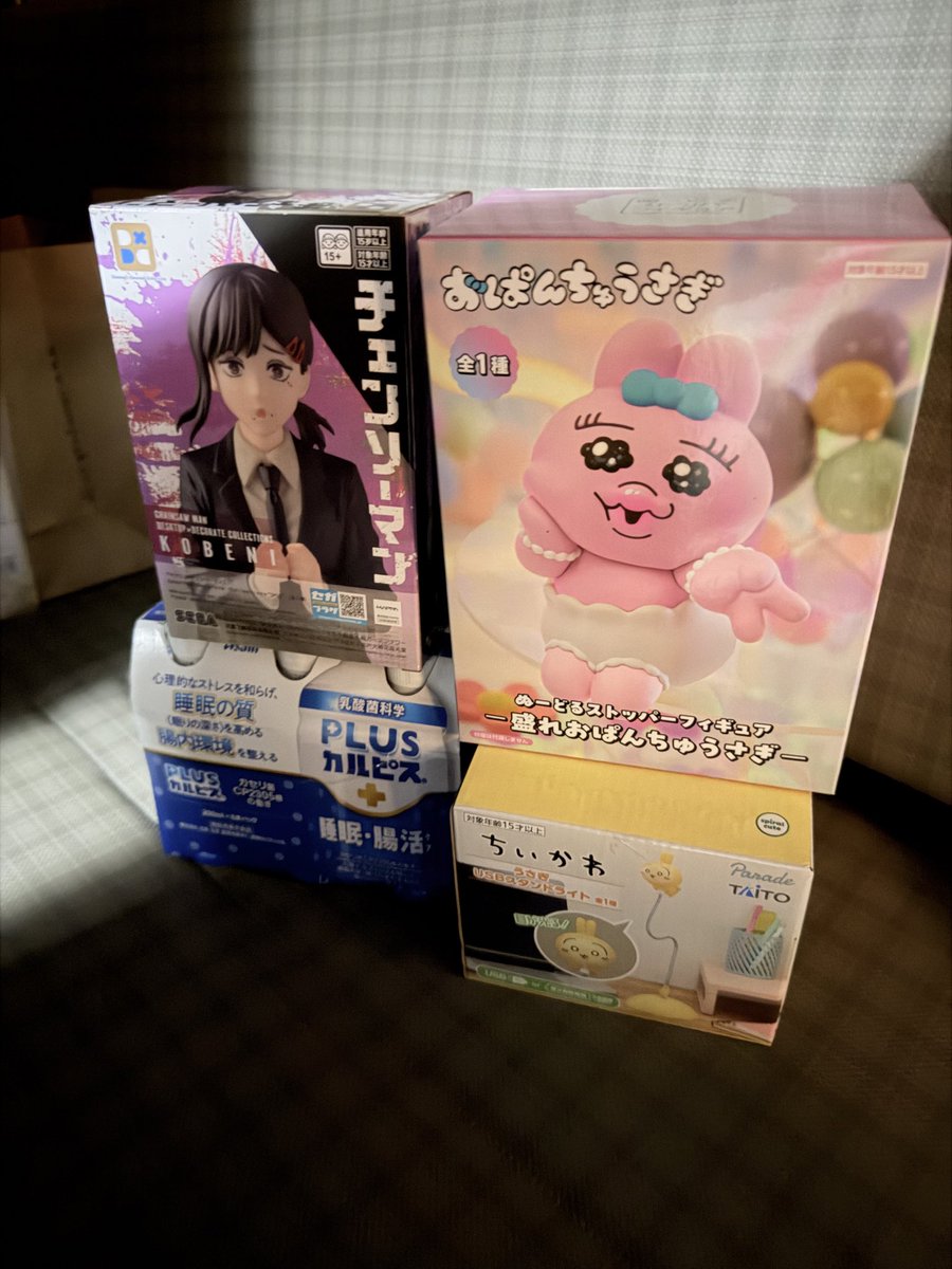 本日の獲得品☝️
📍万代書店川越店