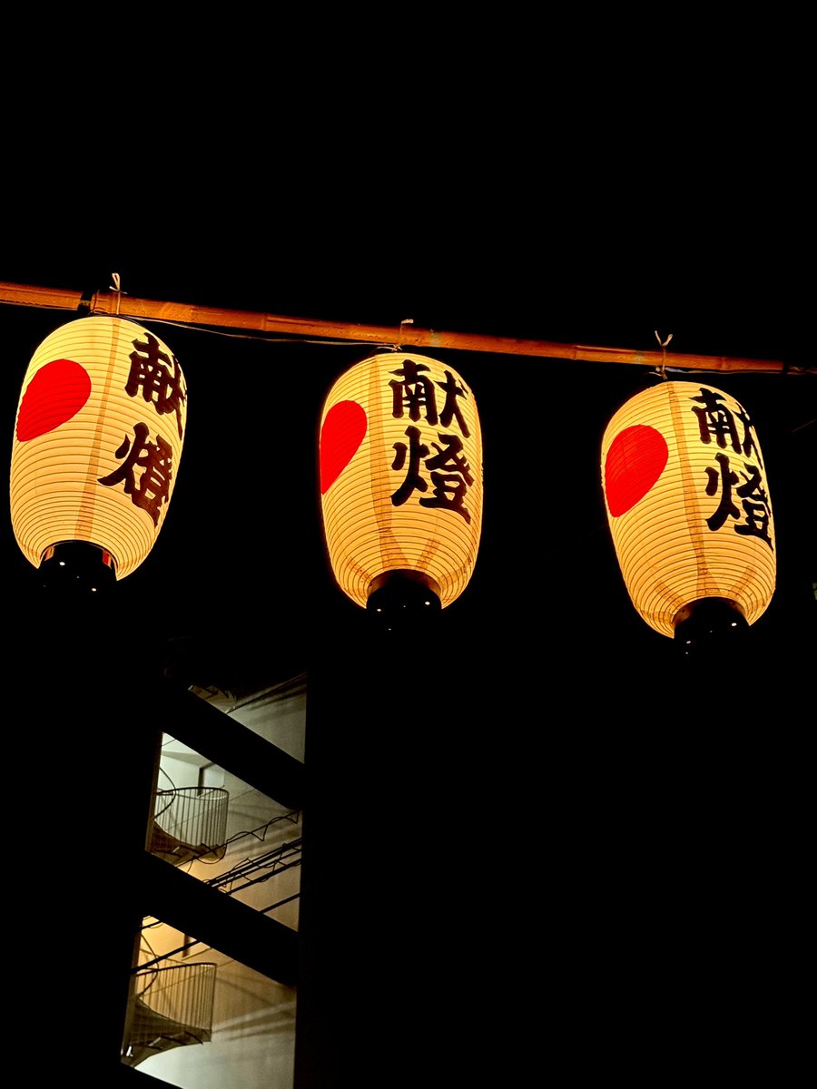 オオクボックス on X