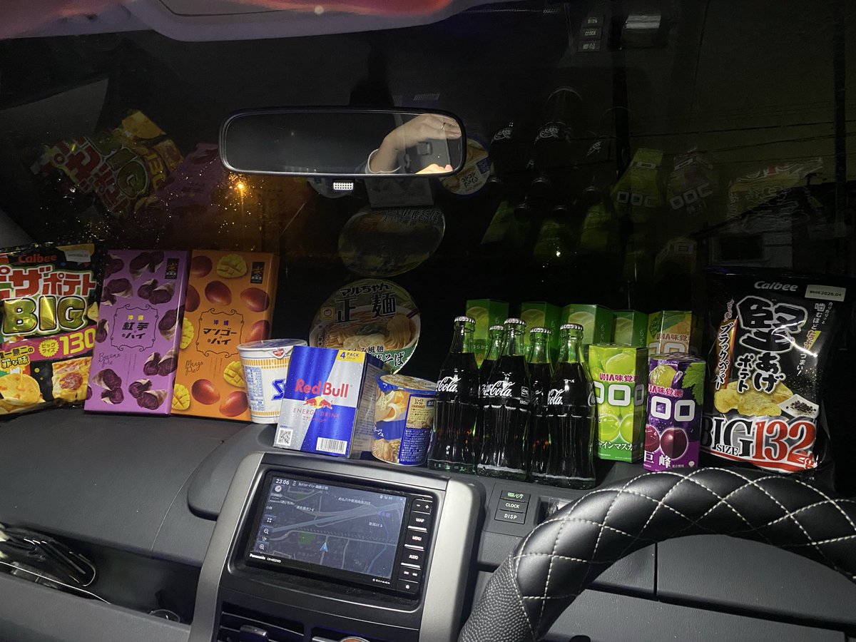 KBK_APRTc_PAD's tweet image. 今日会社の先輩と行ったUFOキャッチャーの収穫。