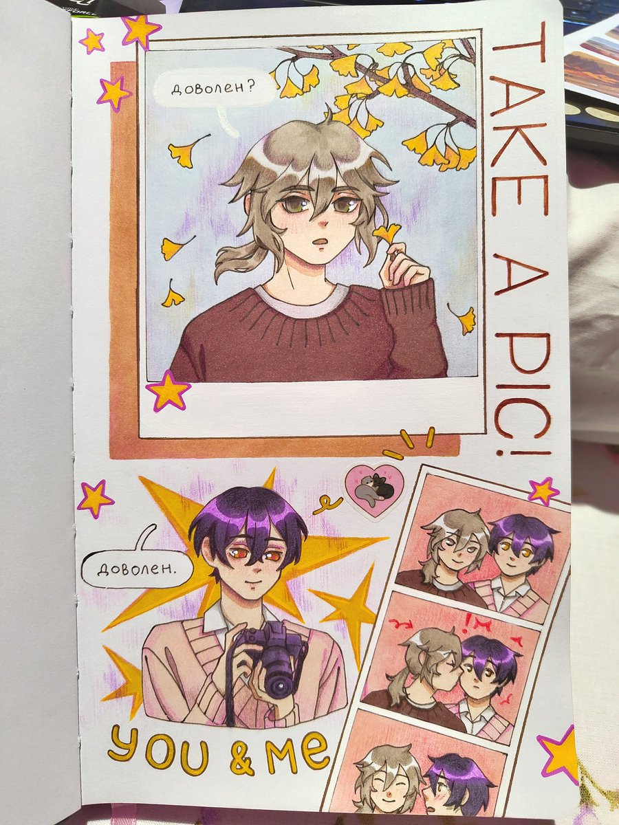 Damn Clo ★ tweet media