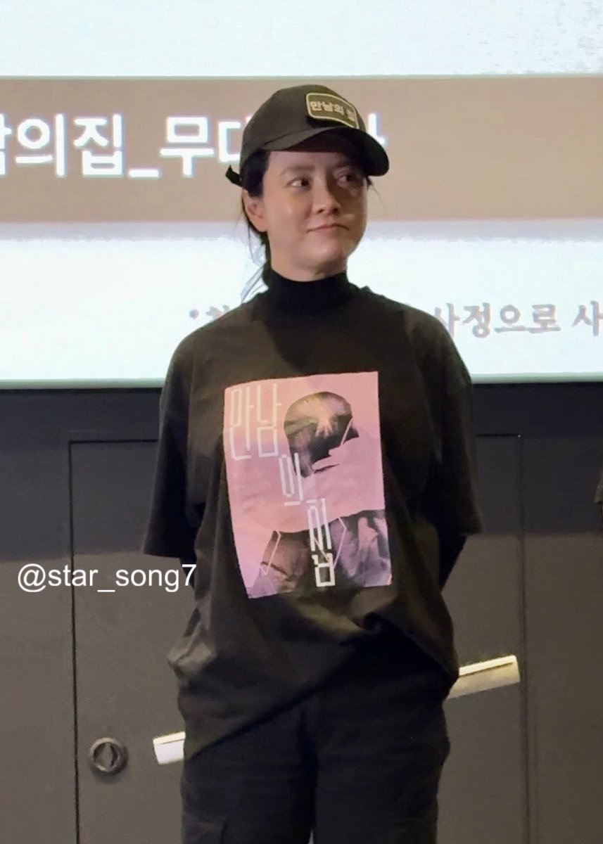 내일도 오면                                            (히힛)
가만두지                                   아주 단호해따
안케따!!                                        뿌듯 강쥐🐶