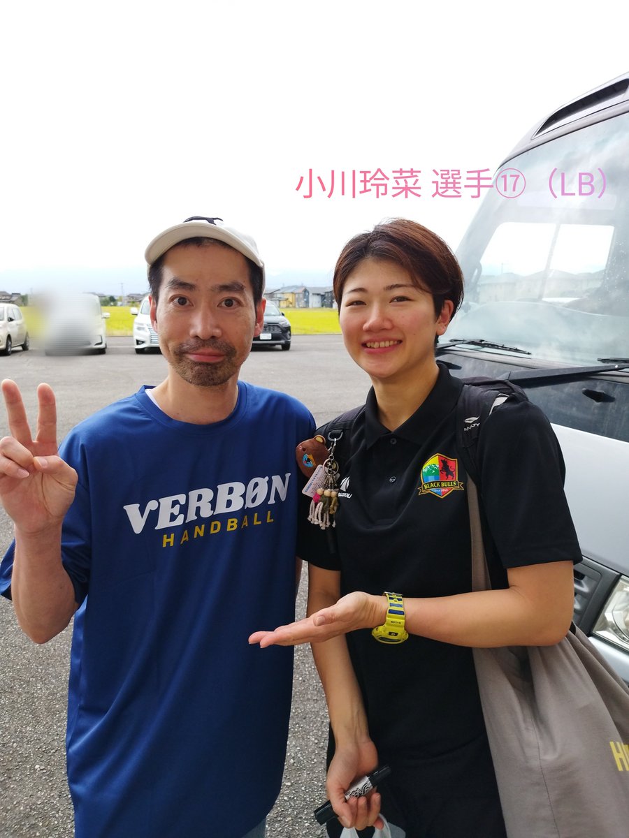 wURpf3MpX2gZr8A's tweet photo. @Ogawanwan_
↓そして今日の試合後、#ブルズ の選手たちの見送りにて。
べあさん、ありがとうございました🙌m(__)m
#VERBON https://t.co/1BmgOJpTYJ