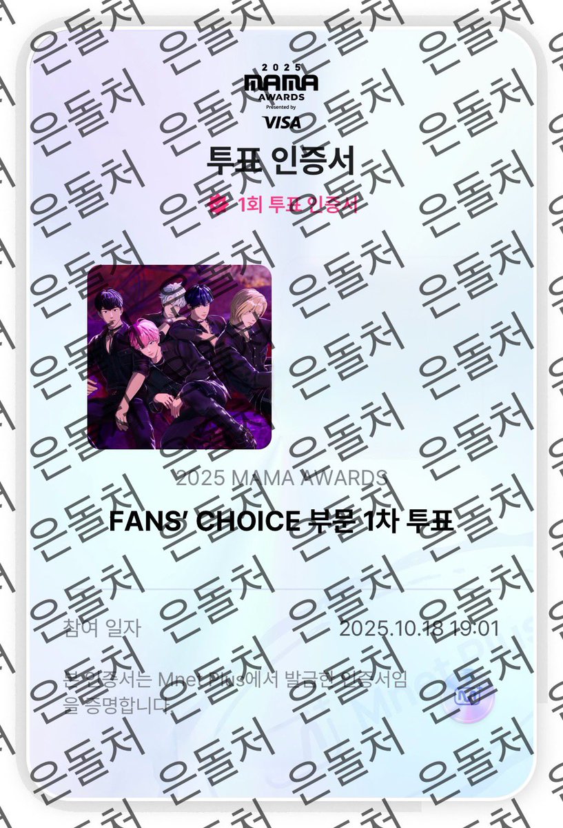 은돌처🧱 tweet media