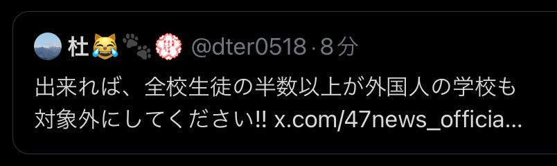 Tweet media one
