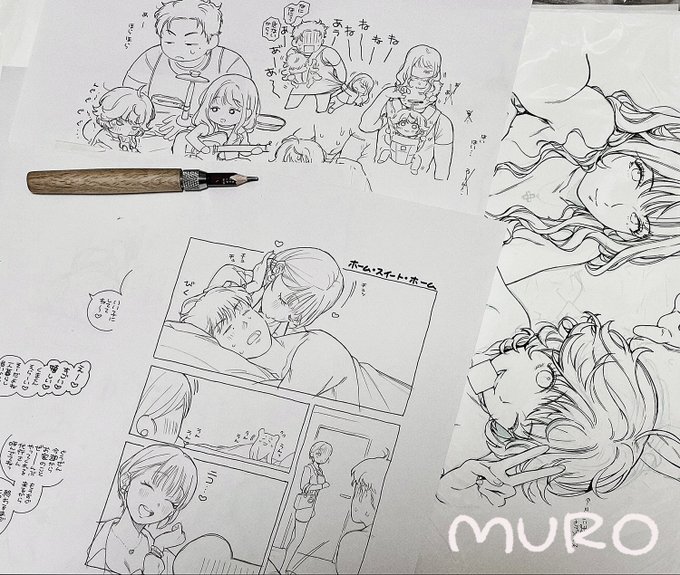 アナログ作画アピをしたら信じられないくらい良い思いをさせてもらい、もっと早くしておけばよかった(TT)背景以外いままでの全部アナログです鉛筆線の方が好きで、ペンはまだまだ勉強中です…