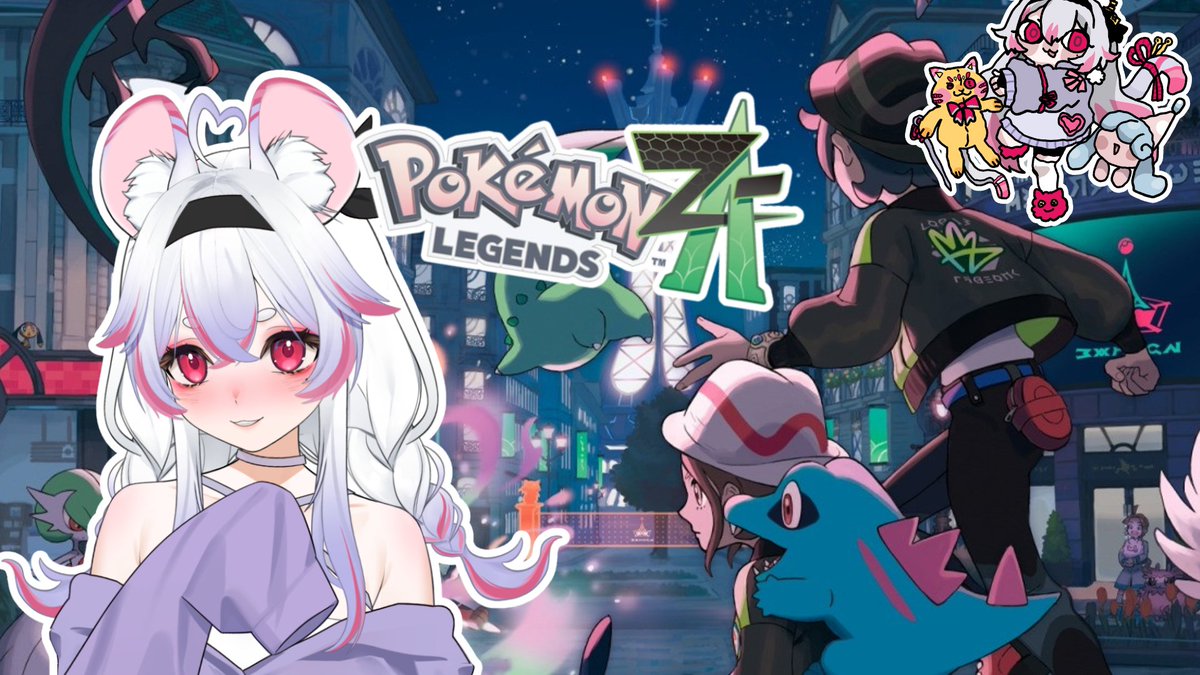 💕 Yohooo! Widzimy się za pół godzinki na streamku! 💕

Odebrałam wczoraj paczuchę od Nintendo, w której była długo wyczekiwana przeze mnie część Pokemonów Legends Z-A!!

Będą to moje pierwsze wrażenia z gierki bo jeszcze nie oglądałam żadnego gameplayu 👀

Do zobaczenia!! 💕