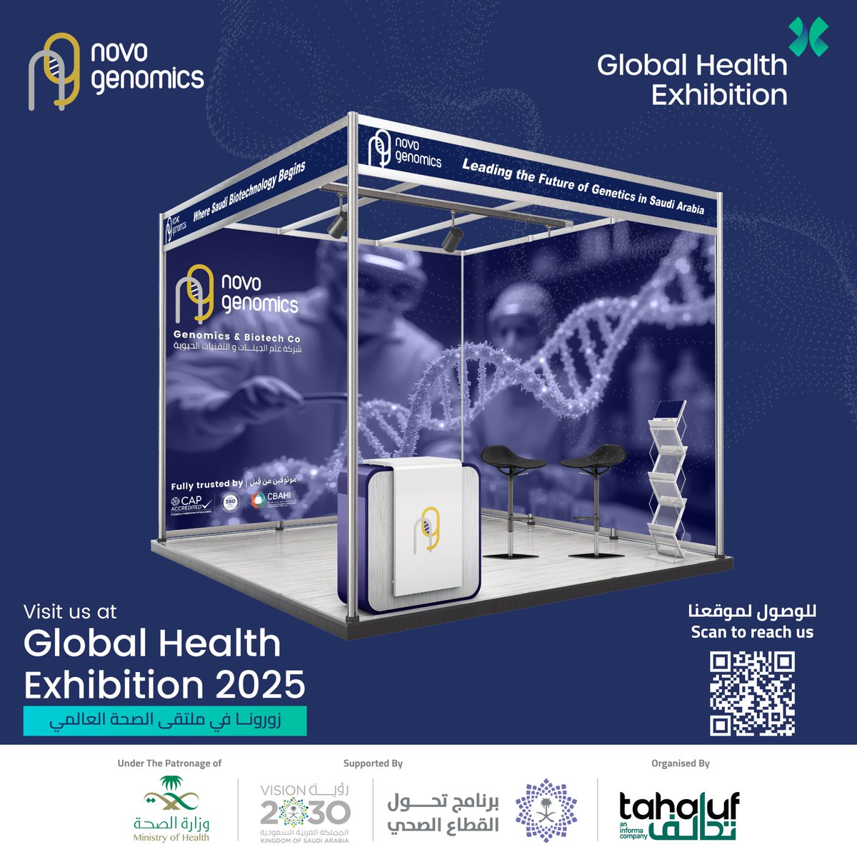 Novo Genomics tweet media