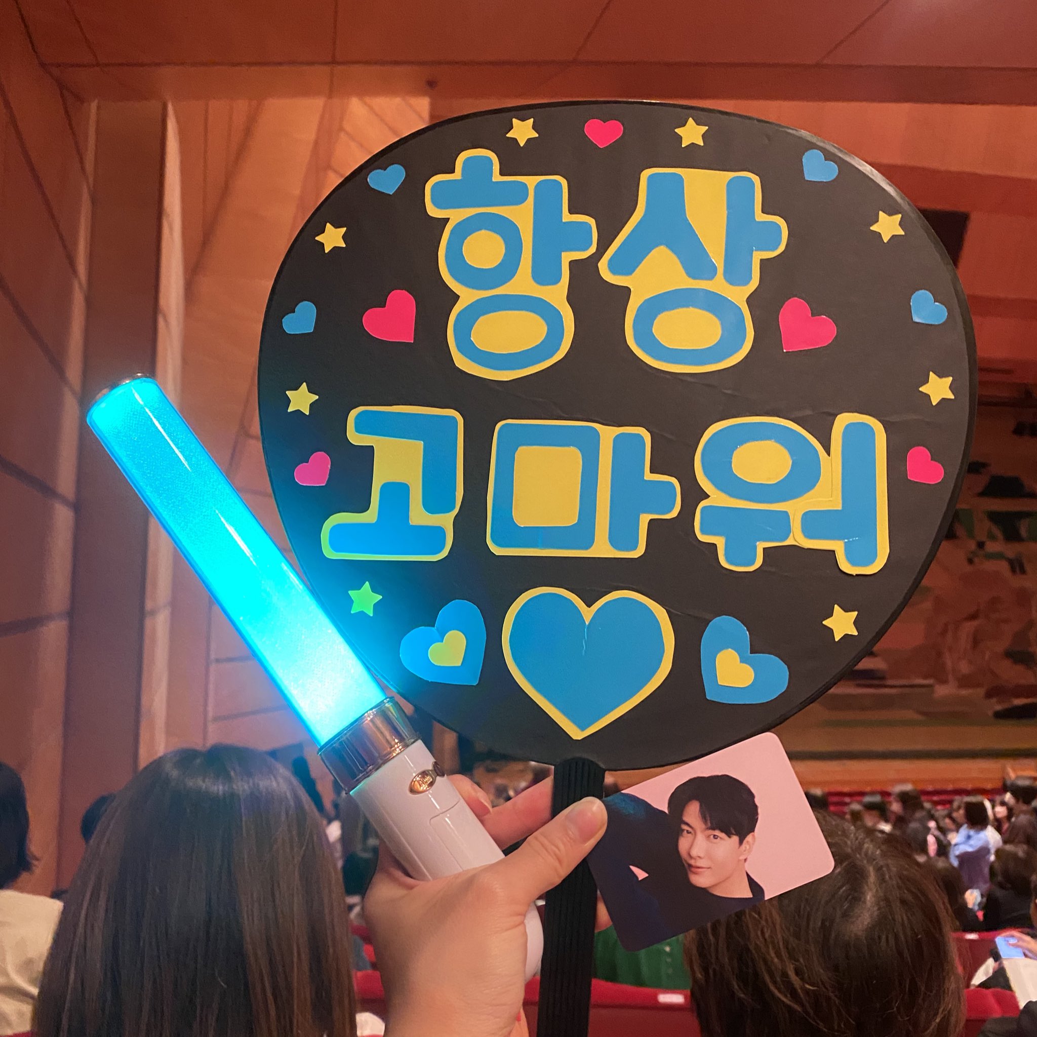 seony앤지♡ on X: 