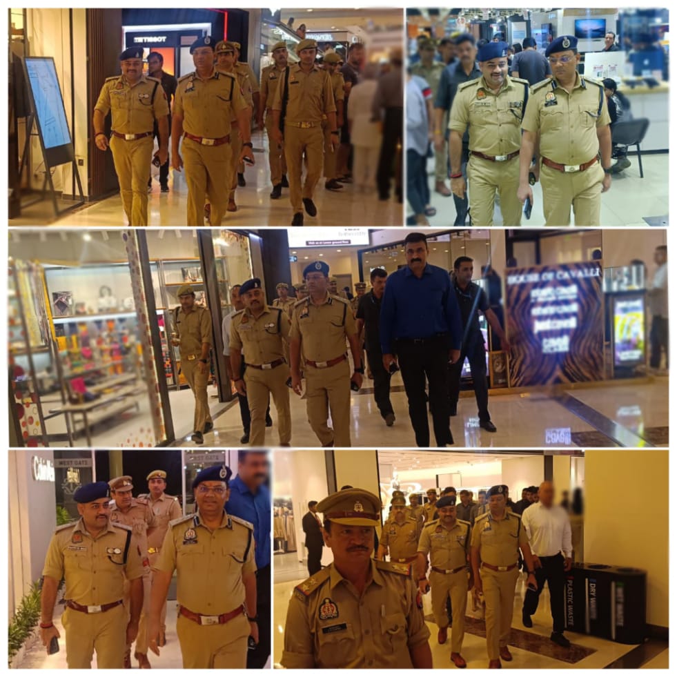 .<a href="/CP_Noida/">CP Noida</a> के निर्देशन में <a href="/DCP_Noida/">DCP_Noida</a> द्वारा <a href="/Acp1Noida/">ACP 1 NOIDA</a> के साथ मय पुलिस बल के आगामी त्यौहारों के दृष्टिगत थाना सेक्टर-20 क्षेत्रांतर्गत DLF मॉल व भीड़-भाड़ वाले क्षेत्रो में फुट पेट्रोलिंग कर सुरक्षा व्यवस्था का जायजा लिया गया एवं संबंधित को आवश्यक दिशा-निर्देश दिए गए।