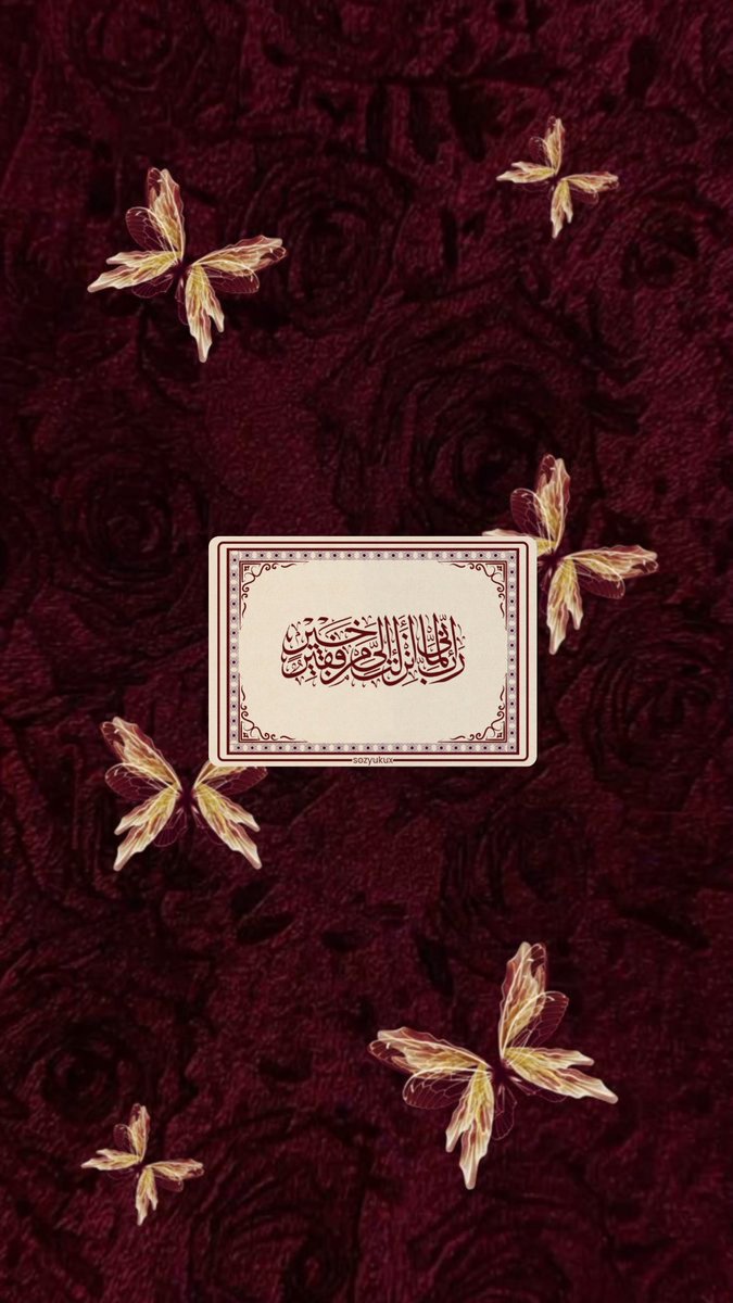 “...Rabbim! Bana göndereceğin her hayra muhtacım.” Kasas | 24