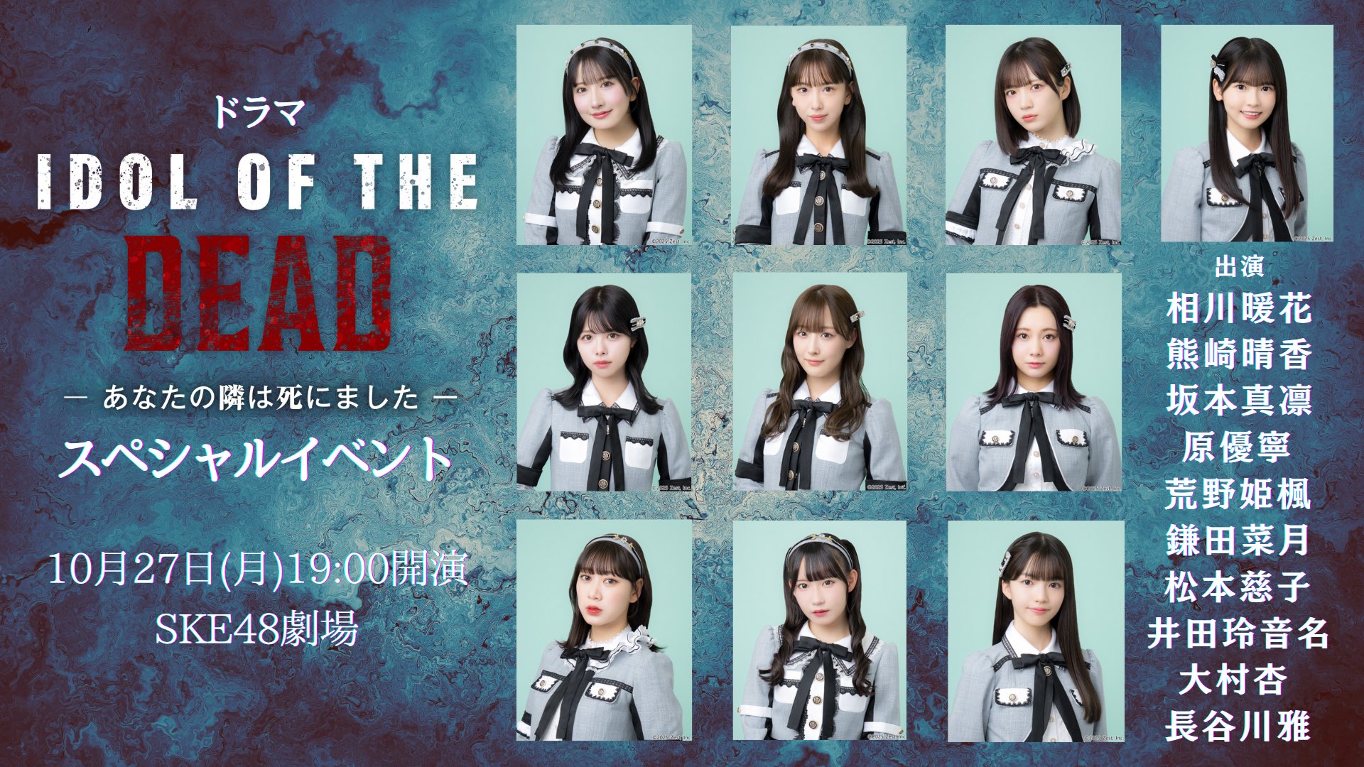 d*7様 SKE48 LIVE DVD Team S 1st 公演未開封 d*7様 SKE48 LIVE DVD Team S 1st 公演未開封 d*7