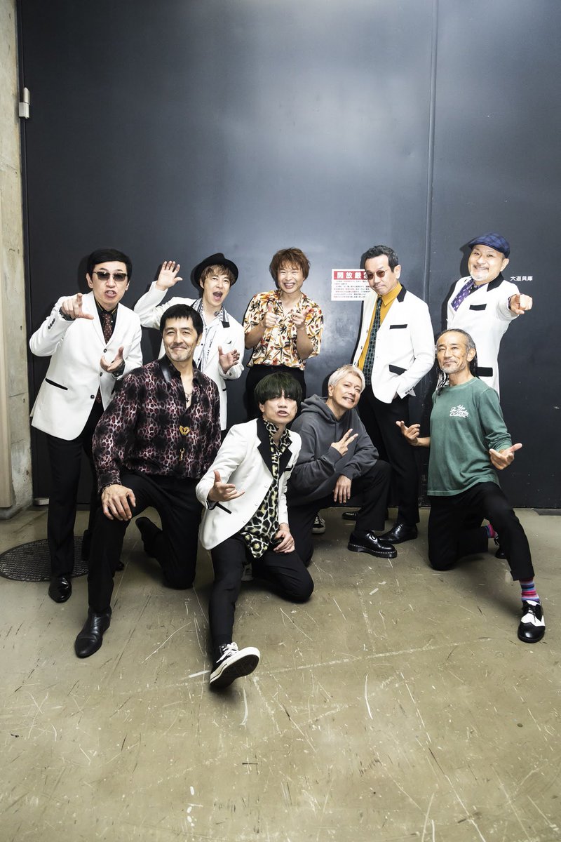 🎠19本目終了🎠 #スカパラ ホールツアー「47」 @滋賀県•守山市民ホール