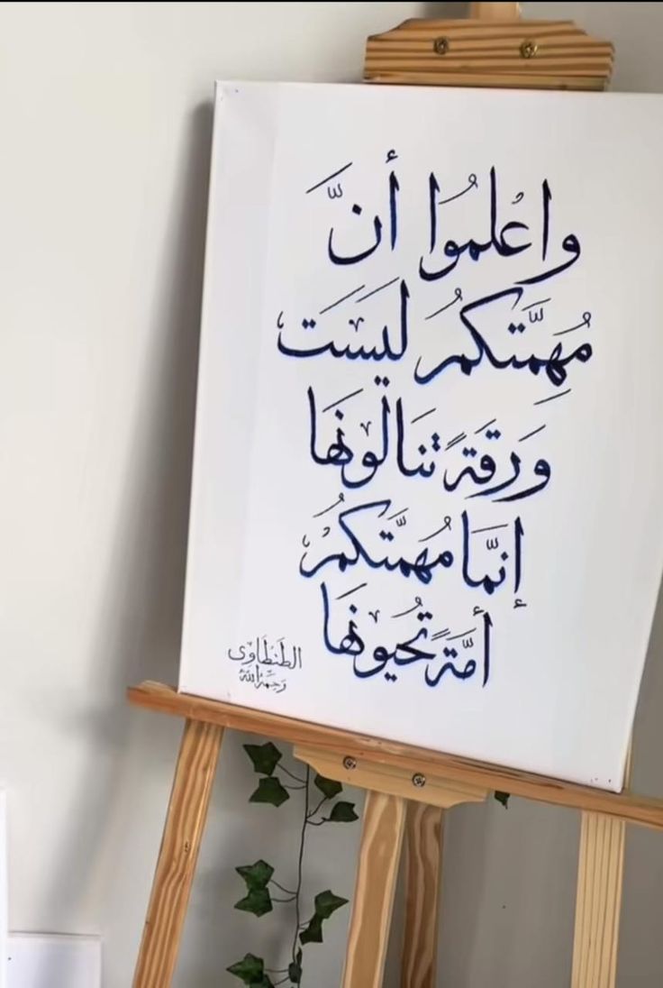 ١. رسائل ماستر ٢. بحث بكالوريوس
٣. ترجمة معتمدة ٤. تحليل احصائي spss
٥. حوسبة سحابية ٦. رسائل ماجستير
٧. بحث ادارة اعمال ٨. مشاريع تخرج
٩. مشروع ريفيت ١٠. تحليل احصائي
١١. تحليل بيانات ١٢. تنسيق جداول
١٣. رسائل ماجستير ١٤. بحوث دكتوراة
١٥. تكليف جامعي ١٦. حل اسايمنت
