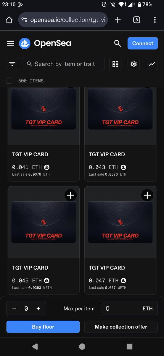 VIP%E3%83%91%E3%82%B9