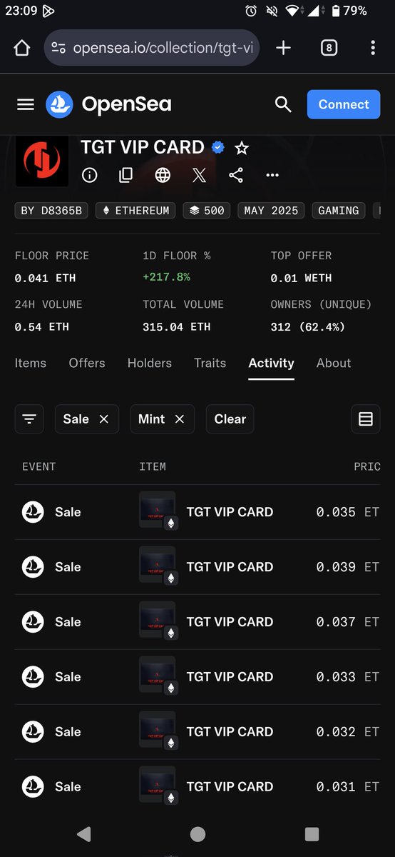 VIP%E3%83%91%E3%82%B9