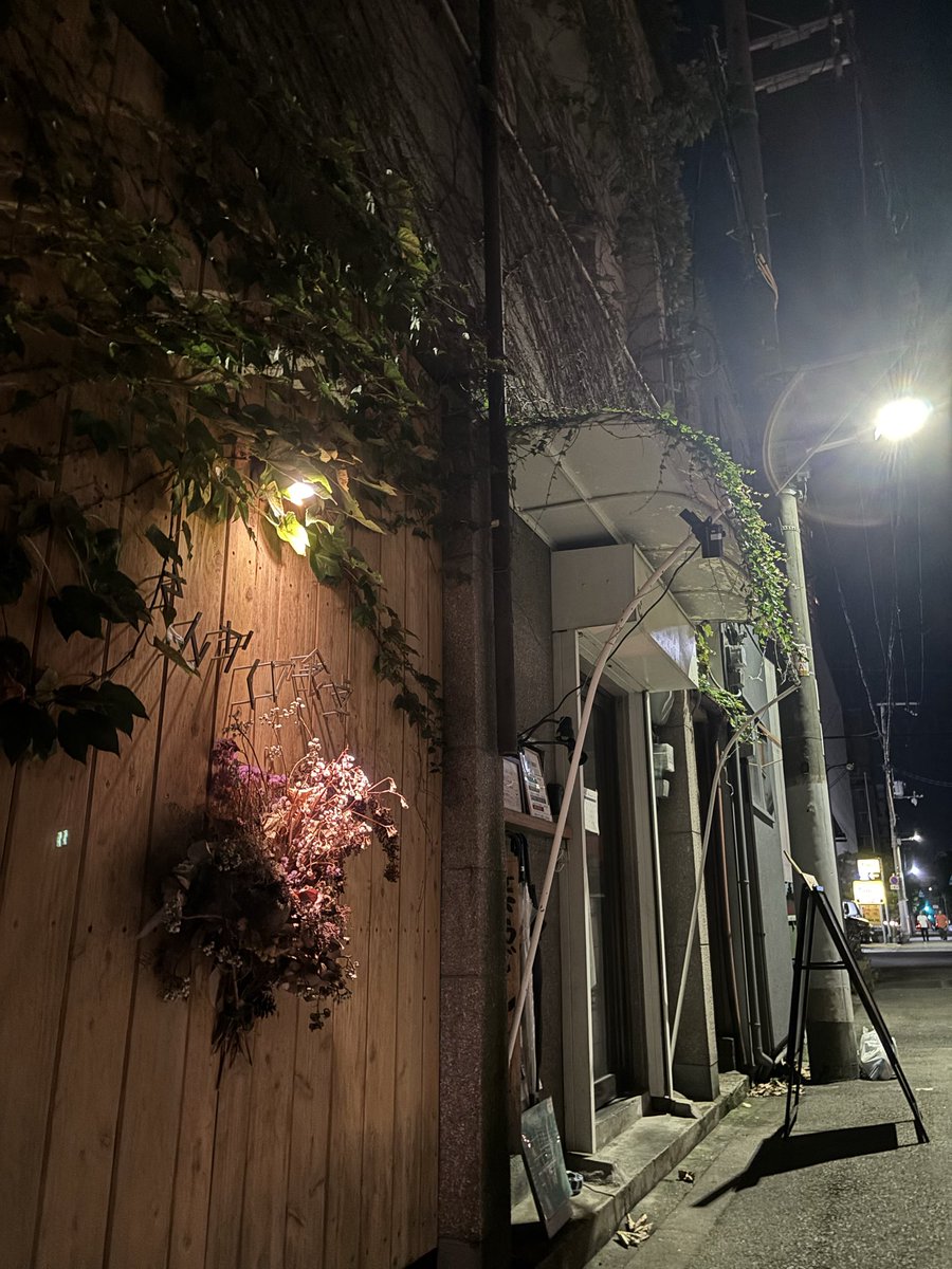 FreelyFlapping's tweet image. うめきたで1年間、毎週金曜の晩にやってきた間借りクラフトビールBAR
「さんかくの食卓〜金曜日のジュンコ〜」
10月末で卒業。ひととの繋がりを楽しめた素敵な場所でした。
あと２回、大切な時間を紡ごう。