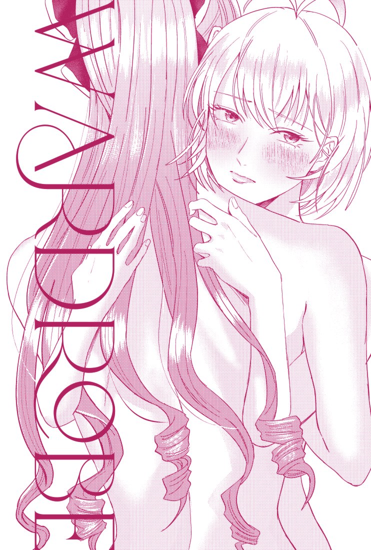 Haine＠東6メ62a (@xo_hin) / X