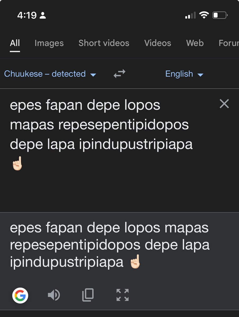 SUJI96808's tweet image. Eng pls 😭