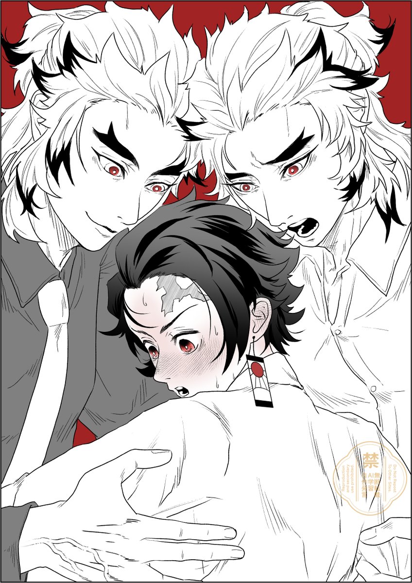 guringing's tweet image. 🔥🎴🔥
２Pｾﾝｾ…🤦‍♀️