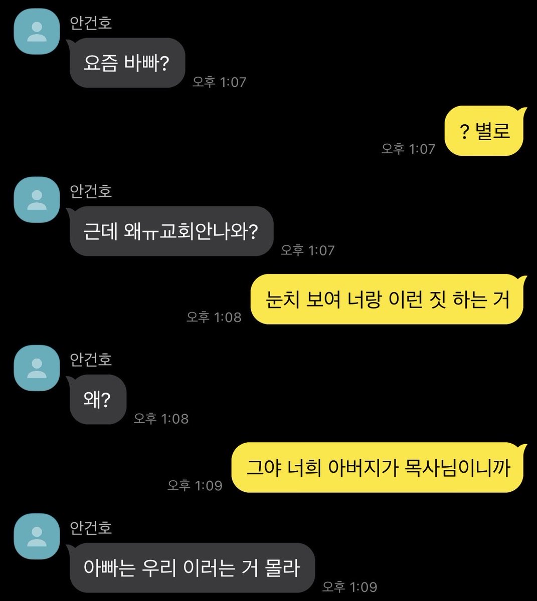 zzirit_gg's tweet photo. #낭셩 https://t.co/S10HF2rFTb