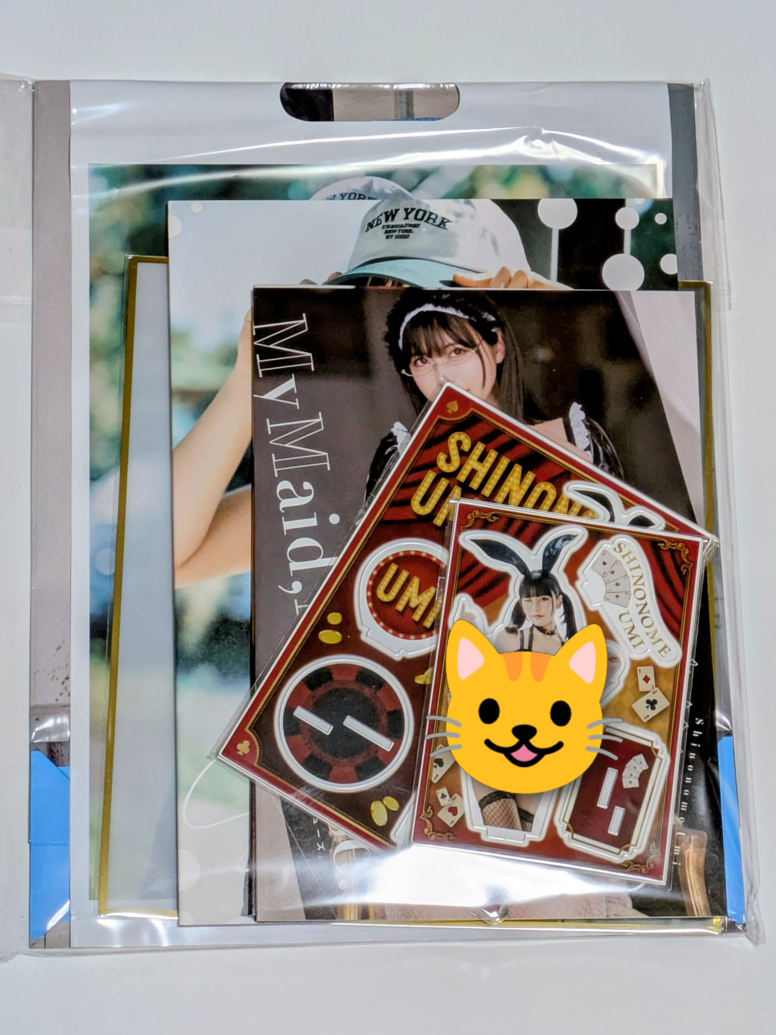 UGLY MAN🤖⚔️🤖⚔️🤖 on X: 