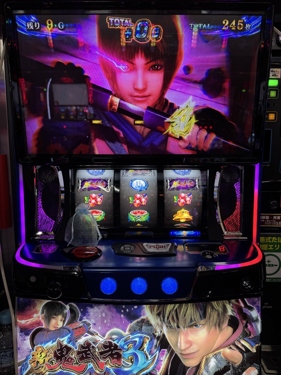 みんな今日も配信来てくれてありがとう！ 新鬼武者3でまたもや捲ったわ