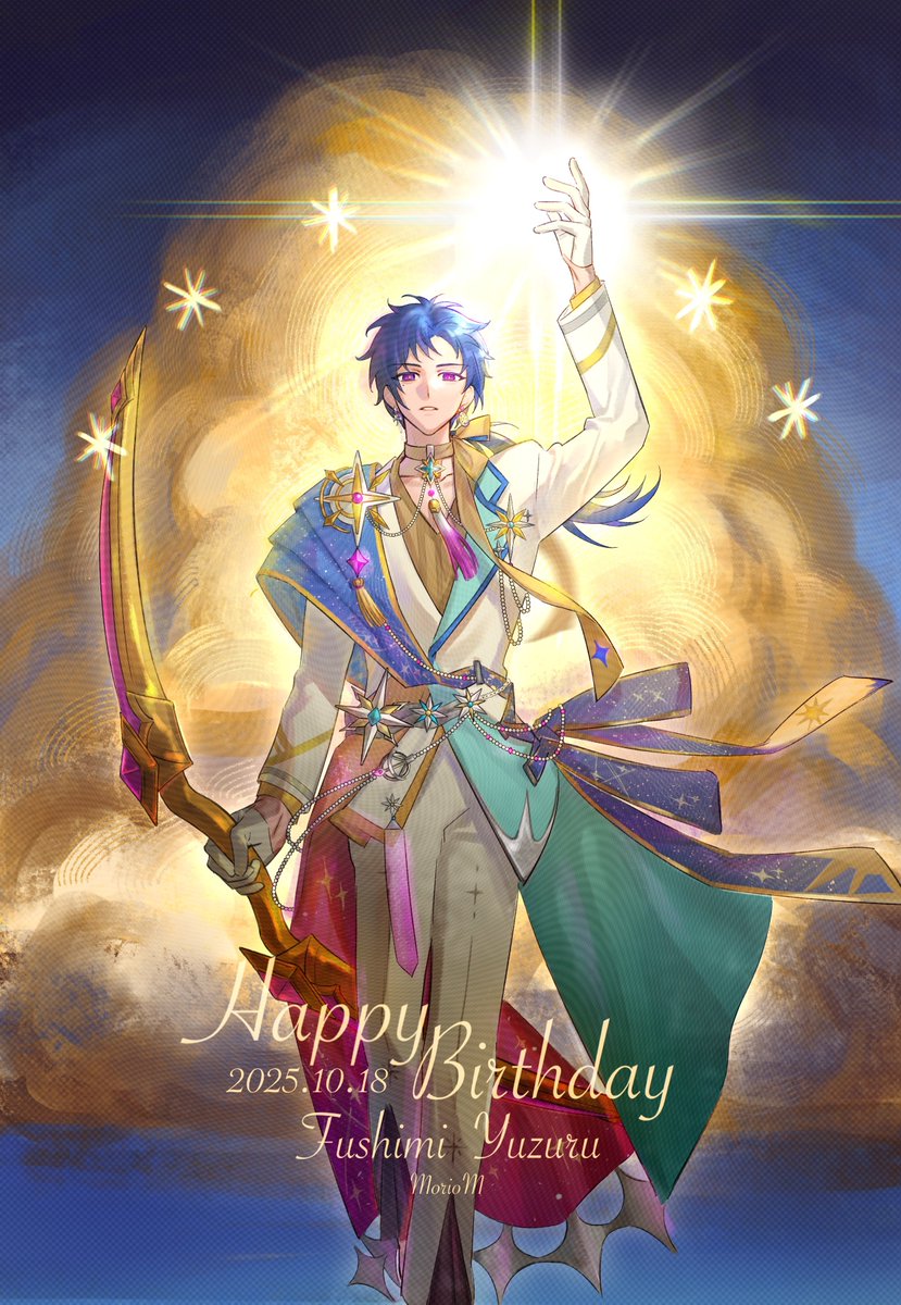 伏見弓弦 - Search / X