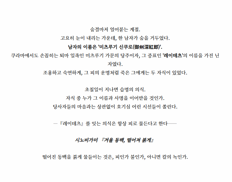 마사쉬게가 직접트윗에썻어연 마스터링도 플레잉도 난이도빡세다고 (그리고 저도 마스터에게 들엇고, 저도 빡셋음)

glad-you-came.tistory.com/entry/%EA%B2%A…

공개 핸아만 번역해둠