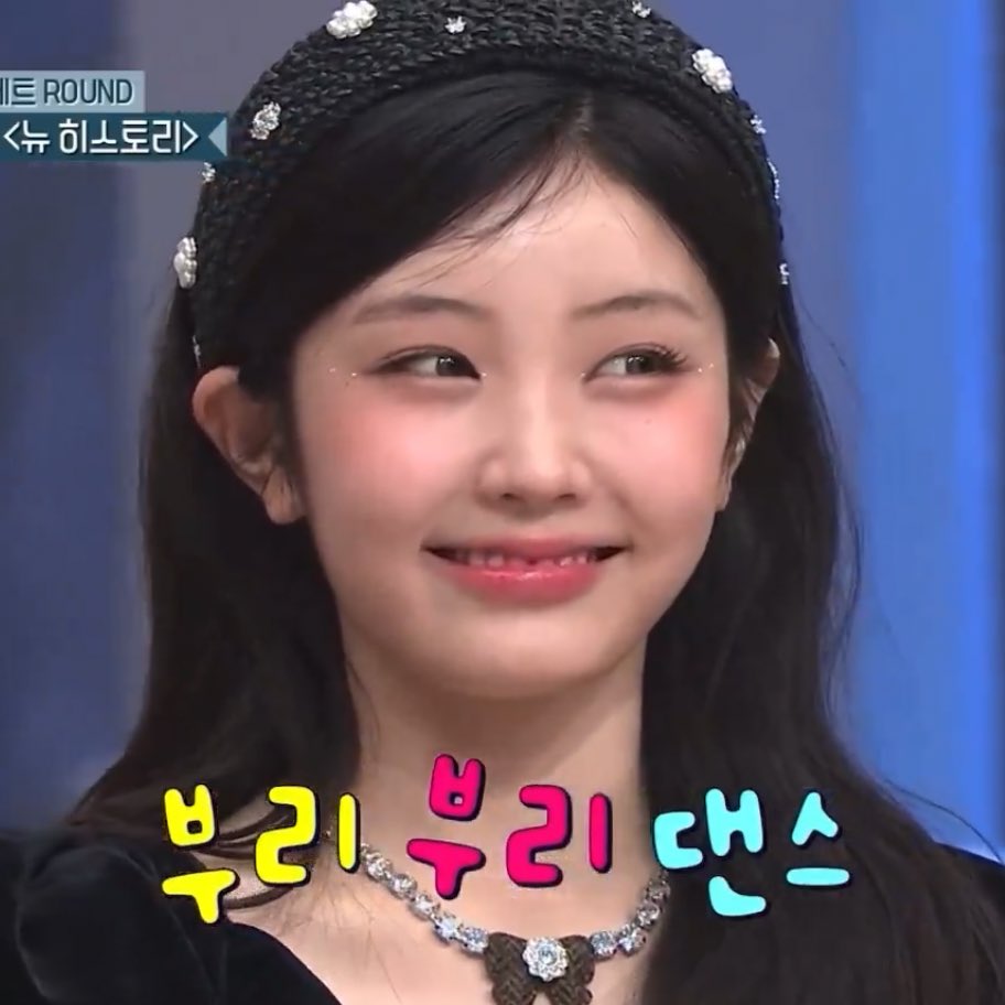 아 말도안됨 어캐 이런 표정을