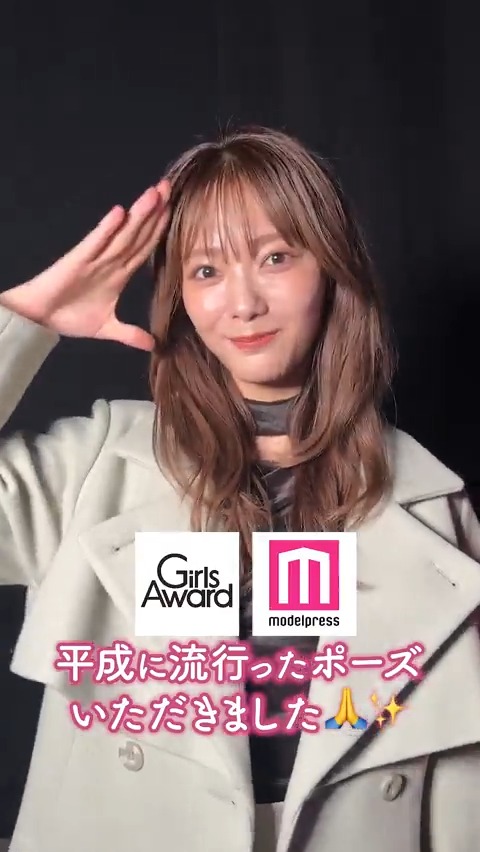 遠藤さくらちゃん可愛い (@Sakra_103) / Posts / X