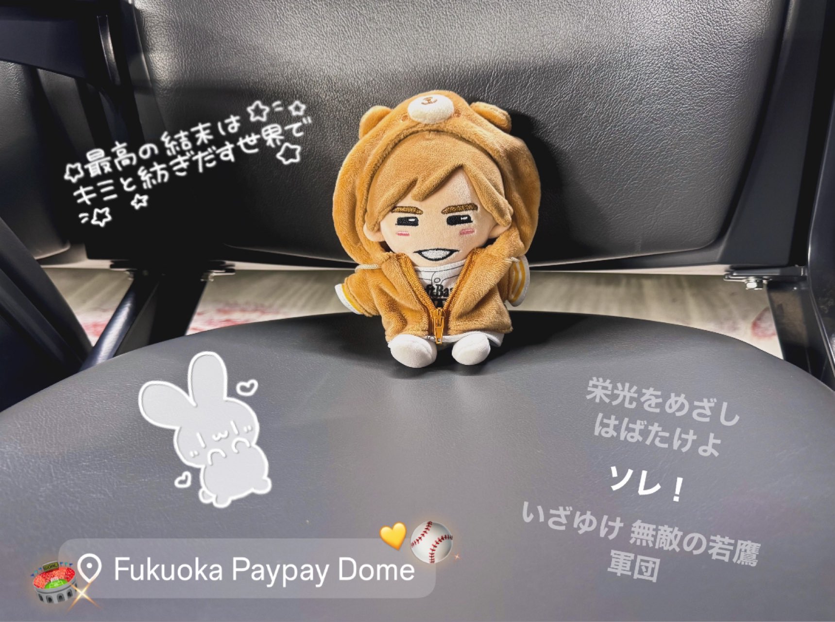 mimiページです！ 𝕄𝕚𝕞𝕚 on X: 