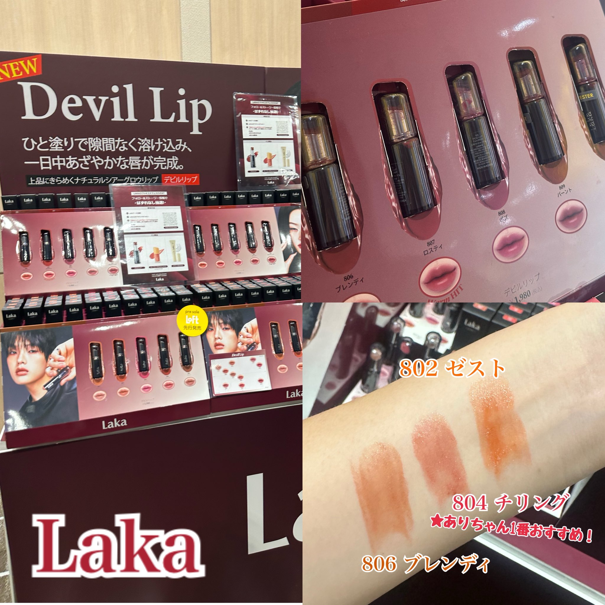 ひなた@美容垢 on X: 