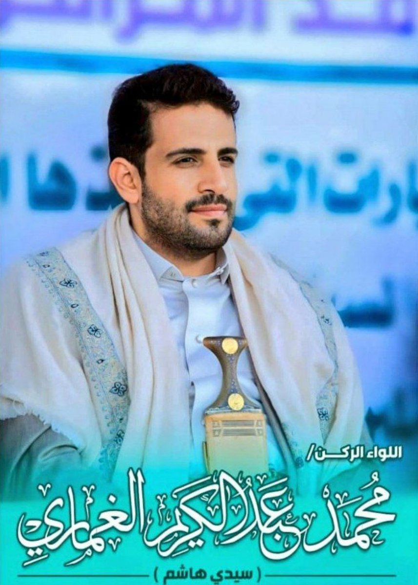 انا على العهد..........