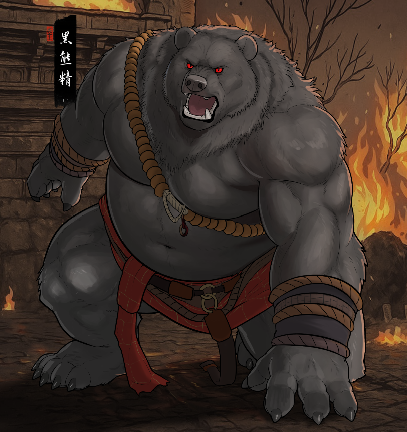 The boss has appear , fight or run ?

Or.... plan c ?