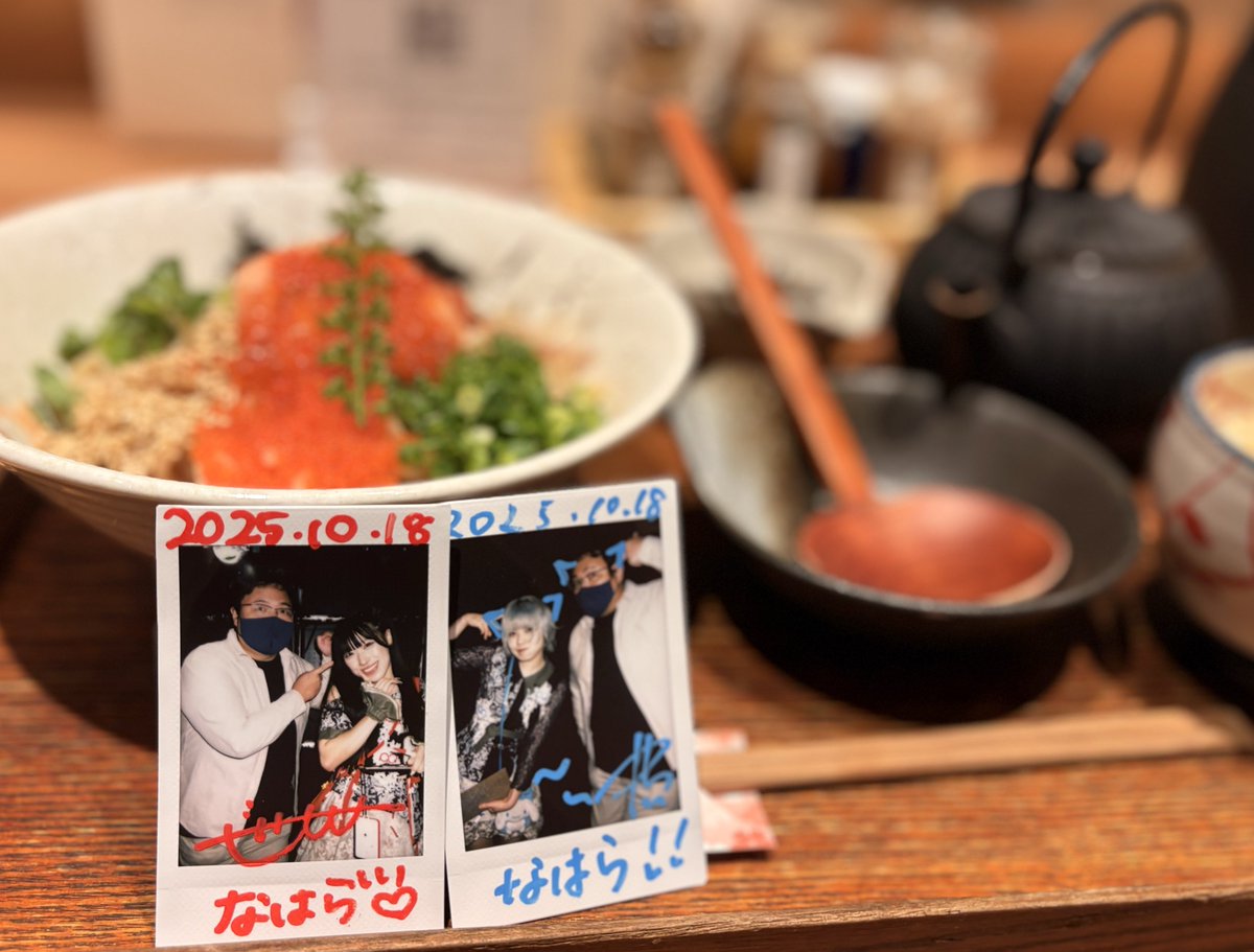 たらこページ オーマイ 和パスタ好きのための たらこペペロンチーノ｜商品情報