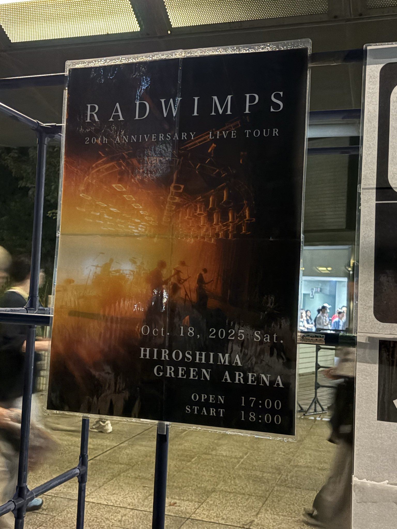 RADWIMPS ポスター RADWIMPS ポスター