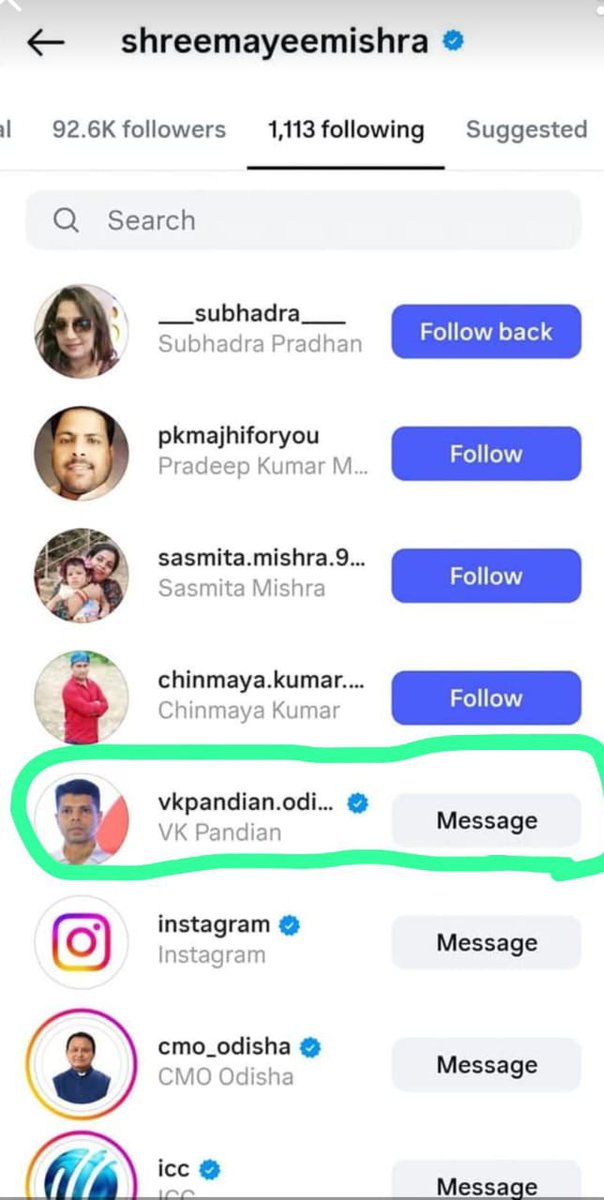 DebasmitaNath6's tweet image. ଏପଟେ ଷ୍ଟୁଡ଼ିଓ କୁ ଷ୍ଟୁଡ଼ିଓ ବୁଲି ବୁଲି ପ୍ରତିଶୋଧ ପରାୟଣ ହୋଇ ସ୍ବାର୍ଥ ଅଭିନୟ କରି ପାଣ୍ଡିଆନ୍ ଙ୍କ ବିରୋଧରେ &quot;ମିଥ୍ୟା&quot; ପ୍ରଚାର କରୁଥିବାବେଳେ ସେପଟେ କିନ୍ତୁ #Instagram ରେ  #Vkpandian ଙ୍କୁ #follow କରିଛନ୍ତି  😜 !
#AwakePodcastBhai
#PodcastQueen
#ShreemayeeMishra