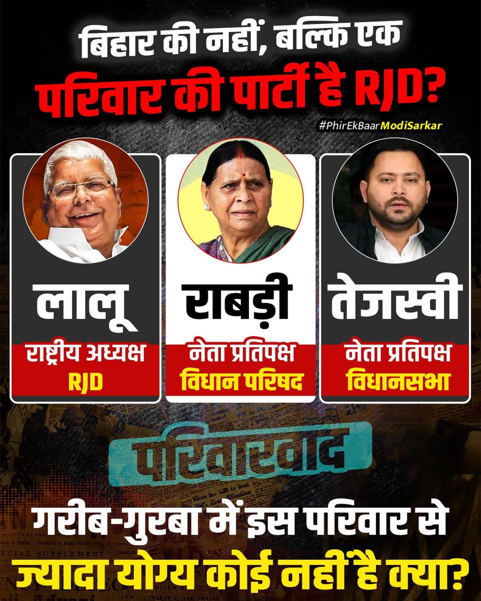 Prateek Gupta (@prateek07047124) on Twitter photo 