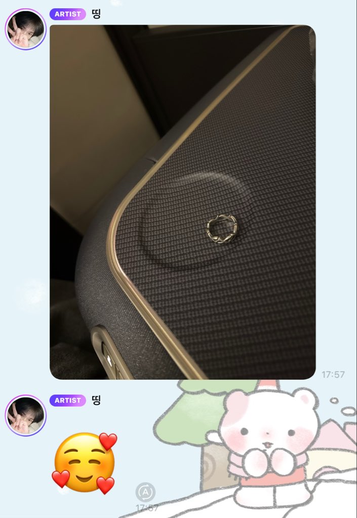 ภาพสุดท้ายของโย่ดือริง 555555555555555555กุ555555555555ว่า55555555แล้ว55555555555