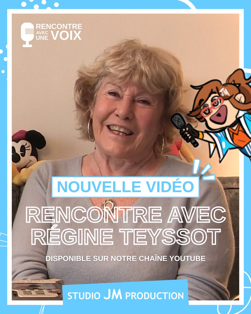 🎬 NOUVELLE VIDÉO : Pour le retour de Rencontre Avec Une Voix, rendez-vous avec la comédienne Régine Teyssot, la voix française de la plupart des personnages féminins et des enfants dans Les Simpson (pour ne citer que ça) !

👉 youtu.be/W7au3QzaXCA