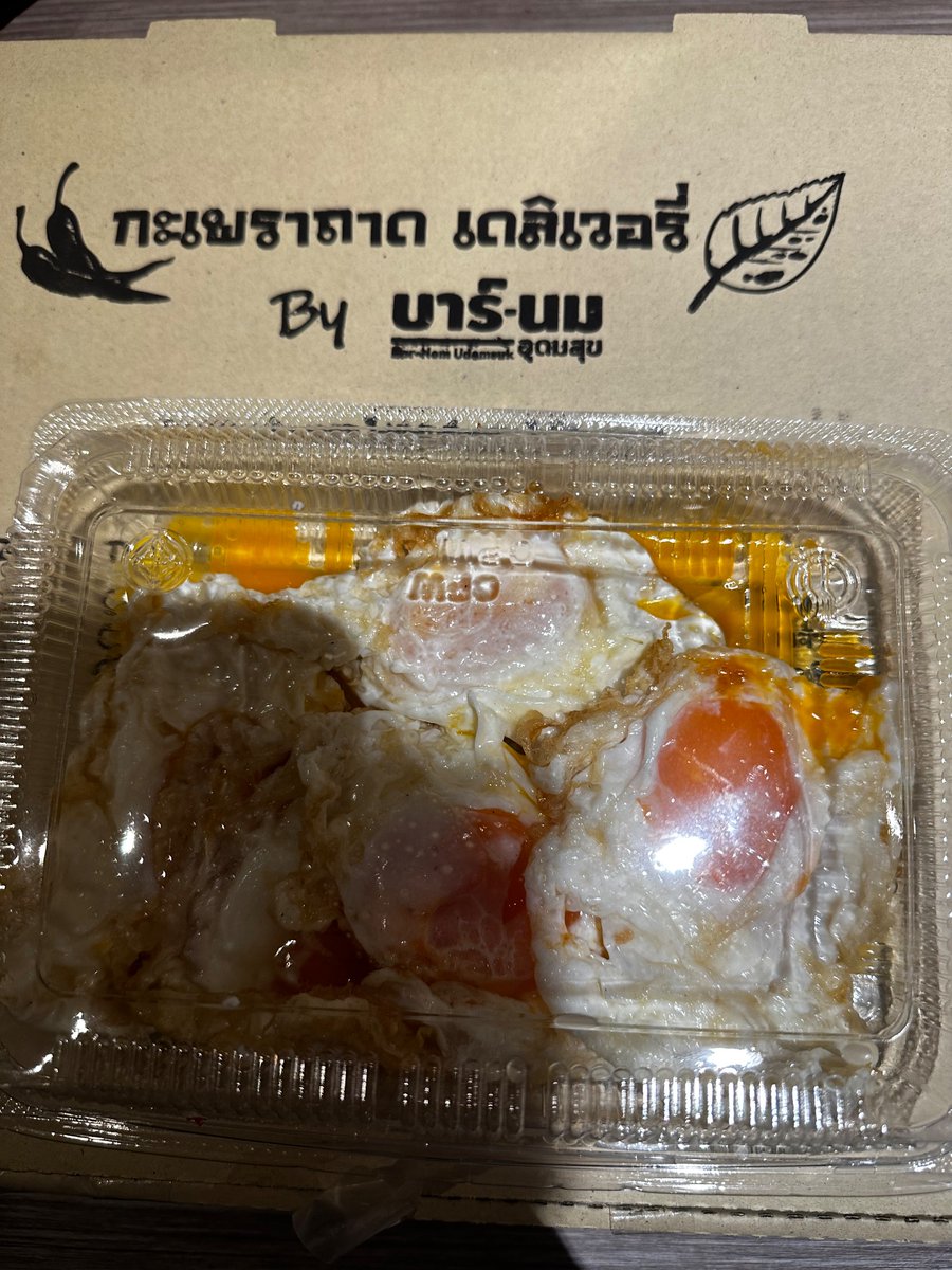 Nice bro <a href="/natzVAL_/">BME natz+</a>